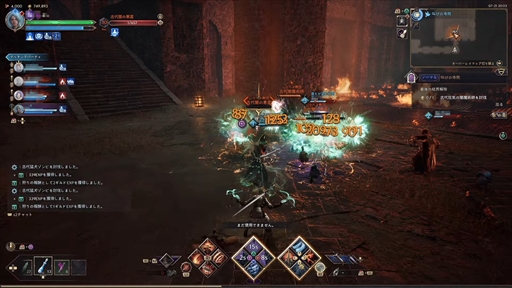 画像ギャラリー No.013のサムネイル画像 / 新作MMORPG「スローン・アンド・リバティ」が正式サービス開始！　快適に遊べるようチューニングされた本作の魅力を凝縮して紹介【PR】