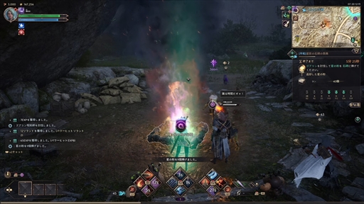 画像ギャラリー No.019のサムネイル画像 / 新作MMORPG「スローン・アンド・リバティ」が正式サービス開始！　快適に遊べるようチューニングされた本作の魅力を凝縮して紹介【PR】