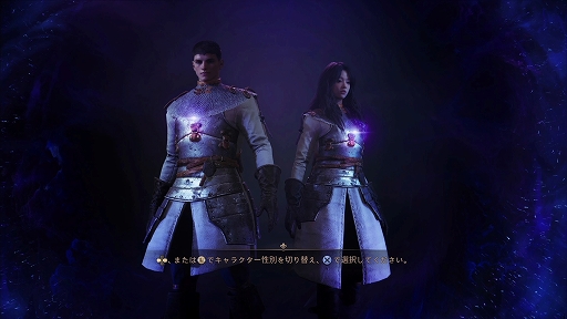 画像ギャラリー No.002のサムネイル画像 / MMORPG「スローン・アンド・リバティ」1周年！ ハウジングや新武器オーブ，ハイパーブースト実装で，冒険を始める＆帰ってくるなら今だ【PR】