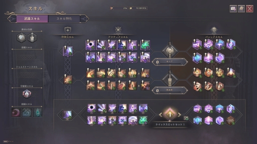 画像ギャラリー No.029のサムネイル画像 / MMORPG「スローン・アンド・リバティ」1周年！ ハウジングや新武器オーブ，ハイパーブースト実装で，冒険を始める＆帰ってくるなら今だ【PR】