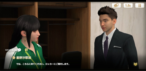 画像ギャラリー No.005のサムネイル画像 / 「プロ野球ネクストヒーローズ」，Android向けのクローズドβテストを開始