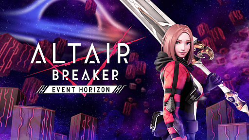 画像ギャラリー No.001のサムネイル画像 / 「ALTAIR BREAKER」，大型アップデートVer 2.0.0“EVENT HORIZON”配信