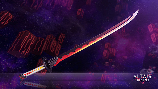画像ギャラリー No.004のサムネイル画像 / 「ALTAIR BREAKER」，大型アップデートVer 2.0.0“EVENT HORIZON”配信