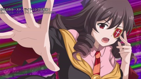 画像ギャラリー No.011のサムネイル画像 / 「この素晴らしい世界に祝福を！〜呪いの遺物と惑いし冒険者たち〜」のゲームポイントを公開。TGS 2022のハピネットブースに試遊台を出展
