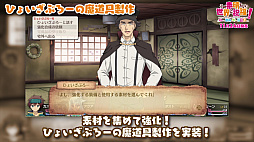 画像ギャラリー No.017のサムネイル画像 / ダンジョンRPG「この素晴らしい世界に祝福を！〜呪いの遺物と惑いし冒険者たち〜」，最新PVを公開