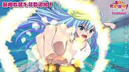 画像ギャラリー No.030のサムネイル画像 / ダンジョンRPG「この素晴らしい世界に祝福を！〜呪いの遺物と惑いし冒険者たち〜」，最新PVを公開