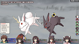 画像ギャラリー No.004のサムネイル画像 / 「この素晴らしい世界に祝福を！〜呪いの遺物と惑いし冒険者たち〜」の第3回アップデートを実施。新クエスト“理想の衣装を作るために”を追加