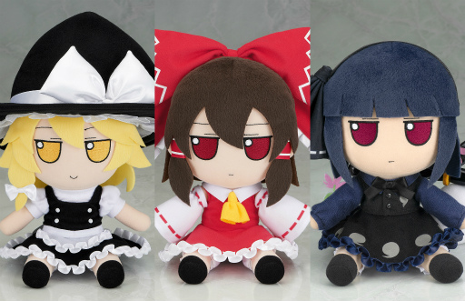 画像ギャラリー No.001のサムネイル画像 / 「東方Project」，“ふもふもぬいぐるみシリーズ”に魂魄妖夢（東方LostWord 幽玄の剣聖ver.）が登場。予約受付中