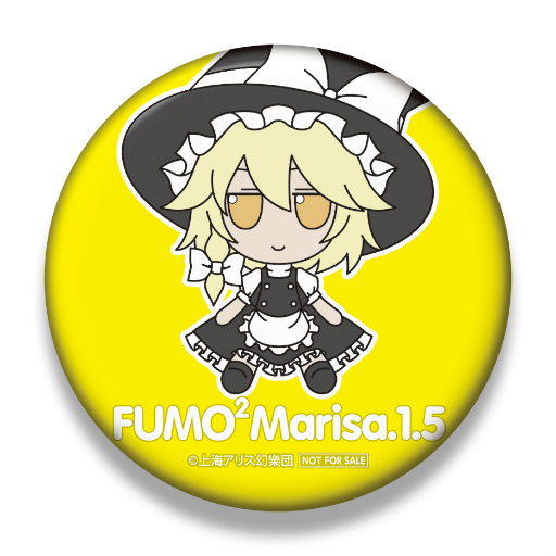 画像ギャラリー No.006のサムネイル画像 / 「東方Project」，“ふもふもぬいぐるみシリーズ”に魂魄妖夢（東方LostWord 幽玄の剣聖ver.）が登場。予約受付中