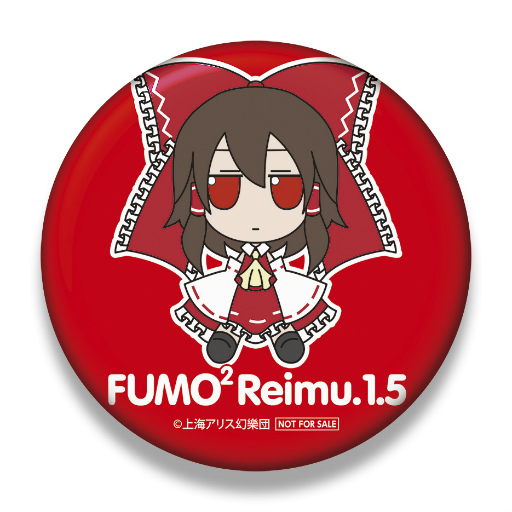 画像ギャラリー No.007のサムネイル画像 / 「東方Project」，“ふもふもぬいぐるみシリーズ”に魂魄妖夢（東方LostWord 幽玄の剣聖ver.）が登場。予約受付中