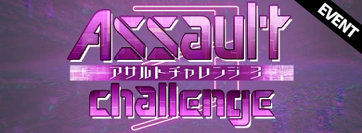 画像ギャラリー No.001のサムネイル画像 / 「INFINITY SOULS」，新章開幕。“期間限定 新規実装☆4ピックアップ 高町なのは＜＜レイジングハートCX＞＞”を開催中