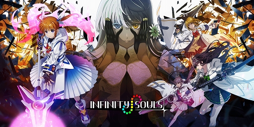 画像ギャラリー No.003のサムネイル画像 / 「INFINITY SOULS」，新章開幕。“期間限定 新規実装☆4ピックアップ 高町なのは＜＜レイジングハートCX＞＞”を開催中