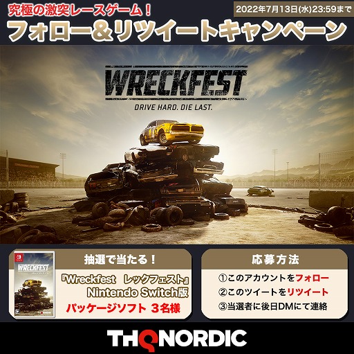 画像ギャラリー No.013のサムネイル画像 / 「Wreckfest　レックフェスト」，公式ゲームニュースチャンネルを公開