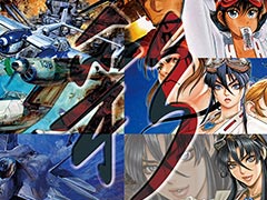 PS4向け「彩京 SHOOTING LIBRARY Vol.1」が6月30日，“Vol.2”が7月28日に登場。彩京シューティング6in1パッケージがPS4でも発売へ