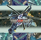 画像ギャラリー No.002のサムネイル画像 / PS4向け「彩京 SHOOTING LIBRARY Vol.1」の単体DL版「STRIKERS 1999」「STRIKERS 1945 II」「ZERO GUNNER 2-」配信開始