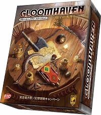 画像ギャラリー No.001のサムネイル画像 / 「グルームヘイヴン スタートセット 獅子のあぎと」完全日本語版が4月28日に発売決定