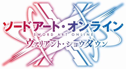 画像ギャラリー No.001のサムネイル画像 / アニメ10周年を記念したアプリ「SAO ヴァリアント・ショウダウン」が2022年内に世界同時リリース。作品のキービジュアルや第1弾PVも公開に