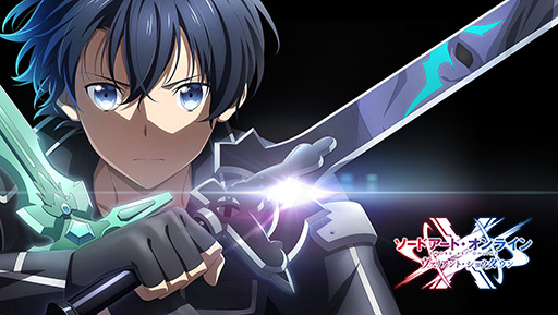 画像ギャラリー No.007のサムネイル画像 / 「SAO ヴァリアント・ショウダウン」のクローズドβテストが6月10日にスタート。iOSとAndroidを対象に参加者の募集も開始に