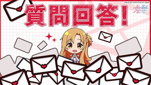 画像ギャラリー No.005のサムネイル画像 / 「ソードアート・オンライン ヴァリアント・ショウダウン」，まもなくサービス再開へ。新PVと竹内Pのメッセージ動画を公開