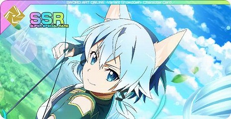 画像ギャラリー No.010のサムネイル画像 / 「SAO ヴァリアント・ショウダウン」コンボブーストやオート周回を追加する大型アップデートを実施。新SSR《狙いは二百メートル》シノン登場