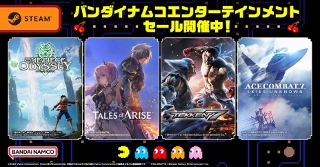 画像ギャラリー No.002のサムネイル画像 / PC版「ONE PIECE ODYSSEY Deluxe Edition」が35％オフに。バンダイナムコ，セールの対象にPCタイトルを追加