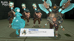 画像ギャラリー No.006のサムネイル画像 / VR魔法アクションRPG「RUINSMAGUS 〜ルインズメイガス〜」，7月8日に発売決定。声優陣のサイン入りポスターが当たるキャンペーンも実施中