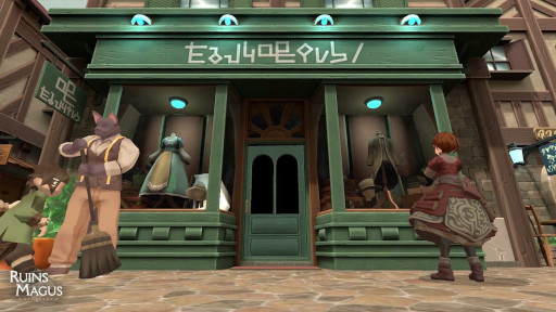 画像ギャラリー No.004のサムネイル画像 / 「RUINSMAGUS〜ルインズメイガス〜」，有料DLCの開発を発表。TGSVR2022で先行体験を実施へ