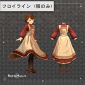 画像ギャラリー No.012のサムネイル画像 / 「RUINSMAGUS」，コトブキヤXRと総額50万円以上の共同プレゼントキャンペーンをスタート