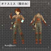 画像ギャラリー No.013のサムネイル画像 / 「RUINSMAGUS」，コトブキヤXRと総額50万円以上の共同プレゼントキャンペーンをスタート
