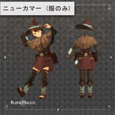 画像ギャラリー No.014のサムネイル画像 / 「RUINSMAGUS」，コトブキヤXRと総額50万円以上の共同プレゼントキャンペーンをスタート
