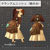 画像ギャラリー No.015のサムネイル画像 / 「RUINSMAGUS」，コトブキヤXRと総額50万円以上の共同プレゼントキャンペーンをスタート