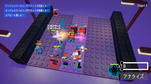 画像ギャラリー No.003のサムネイル画像 / ボクセルロボットのオートバトラー「ボクロボ」，体験版が配信開始