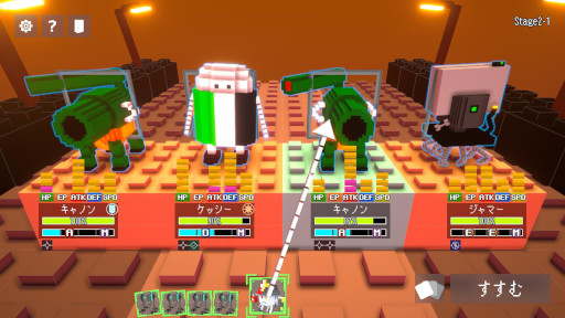 画像ギャラリー No.007のサムネイル画像 / 「ボクロボ」，製品版をSteamで本日発売。ボクセルロボットのオートバトラー