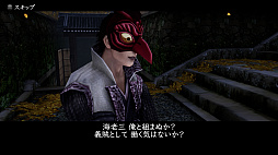 画像ギャラリー No.009のサムネイル画像 / 「神業 盗来 -KAMIWAZA TOURAI-」プレイレポート。型破りなステルスアクションで，貧困にあえぐ人々のために獲物を根こそぎ奪い取れ