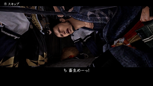 画像ギャラリー No.032のサムネイル画像 / 「神業 盗来 -KAMIWAZA TOURAI-」プレイレポート。型破りなステルスアクションで，貧困にあえぐ人々のために獲物を根こそぎ奪い取れ