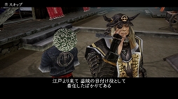 画像ギャラリー No.033のサムネイル画像 / 「神業 盗来 -KAMIWAZA TOURAI-」プレイレポート。型破りなステルスアクションで，貧困にあえぐ人々のために獲物を根こそぎ奪い取れ