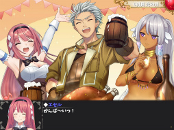 画像ギャラリー No.002のサムネイル画像 / “紳士向けスローライフRPG”「温泉勇者」，Steam版がリリース。ローンチセールも開催中