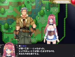 画像ギャラリー No.003のサムネイル画像 / “紳士向けスローライフRPG”「温泉勇者」，Steam版がリリース。ローンチセールも開催中