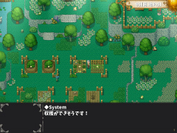 画像ギャラリー No.007のサムネイル画像 / “紳士向けスローライフRPG”「温泉勇者」，Steam版がリリース。ローンチセールも開催中