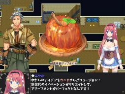 画像ギャラリー No.008のサムネイル画像 / “紳士向けスローライフRPG”「温泉勇者」，Steam版がリリース。ローンチセールも開催中