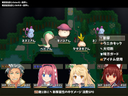 画像ギャラリー No.015のサムネイル画像 / “紳士向けスローライフRPG”「温泉勇者」，Steam版がリリース。ローンチセールも開催中
