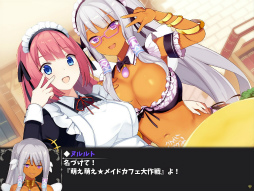 画像ギャラリー No.018のサムネイル画像 / “紳士向けスローライフRPG”「温泉勇者」，Steam版がリリース。ローンチセールも開催中