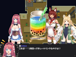 画像ギャラリー No.019のサムネイル画像 / “紳士向けスローライフRPG”「温泉勇者」，Steam版がリリース。ローンチセールも開催中
