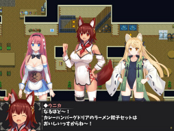画像ギャラリー No.020のサムネイル画像 / “紳士向けスローライフRPG”「温泉勇者」，Steam版がリリース。ローンチセールも開催中