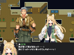 画像ギャラリー No.022のサムネイル画像 / “紳士向けスローライフRPG”「温泉勇者」，Steam版がリリース。ローンチセールも開催中