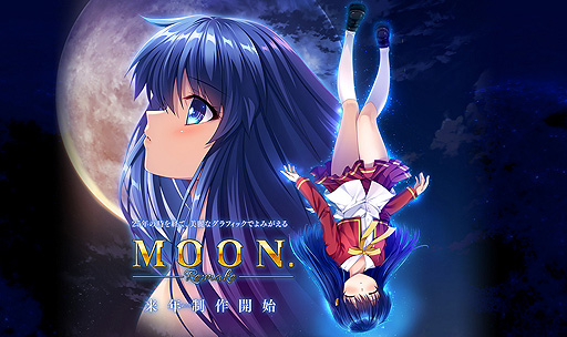 画像ギャラリー No.002のサムネイル画像 / “MOON.”（1997年）のリメイク作品「MOON. -Re:make-」発表。PC（Steam）とSwitchに向けて2023年春発売へ