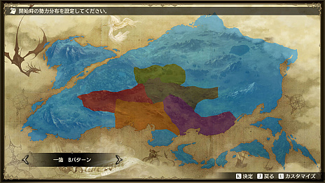 画像ギャラリー No.002のサムネイル画像 / PC版「ブリガンダイン ルーナジア戦記」がSteamでリリースに。発売は5月11日で，多数の新要素を実装
