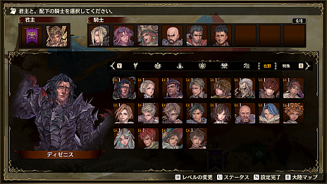画像ギャラリー No.008のサムネイル画像 / PC版「ブリガンダイン ルーナジア戦記」がSteamでリリースに。発売は5月11日で，多数の新要素を実装
