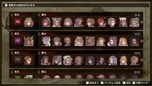 画像ギャラリー No.007のサムネイル画像 / PC版「ブリガンダイン ルーナジア戦記」がSteamでリリース。15％オフの割引価格で購入できるローンチセールも開催に