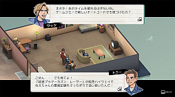 バックビート
